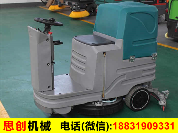 洗地機(jī)_洗地車(chē)_工廠洗地機(jī)_駕駛式洗地機(jī) 洗地機(jī)_洗地車(chē)_工廠洗地機(jī)_駕駛式洗地機(jī)