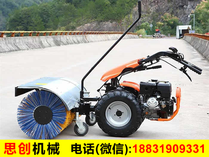 掃雪機(jī)_小型掃雪機(jī)_滾刷掃雪機(jī)_手推式掃雪機(jī) 掃雪機(jī)_小型掃雪機(jī)_滾刷掃雪機(jī)_手推式掃雪機(jī)
