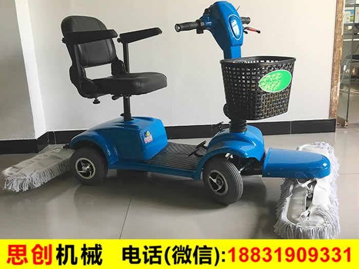 塵推車(chē)_拖地車(chē)_電動(dòng)塵推車(chē)_三輪塵推車(chē) 塵推車(chē)_拖地車(chē)_電動(dòng)塵推車(chē)_三輪塵推車(chē)