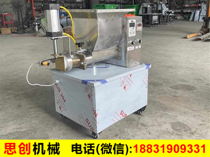 面劑子機(jī)_面團(tuán)分割機(jī)_自動(dòng)定量面劑子機(jī) 面劑子機(jī)_面團(tuán)分割機(jī)_自動(dòng)定量面劑子機(jī)