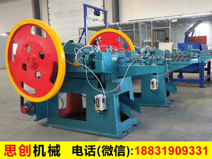 制釘機(jī)_高速制釘機(jī)_全自動(dòng)圓釘制釘機(jī) 制釘機(jī)_高速制釘機(jī)_全自動(dòng)圓釘制釘機(jī)