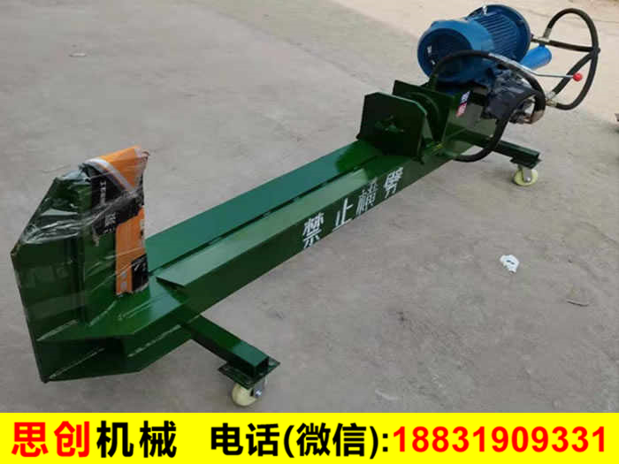劈柴機(jī)_液壓劈柴機(jī)_小型電動(dòng)劈柴機(jī) 劈柴機(jī)_液壓劈柴機(jī)_小型電動(dòng)劈柴機(jī)