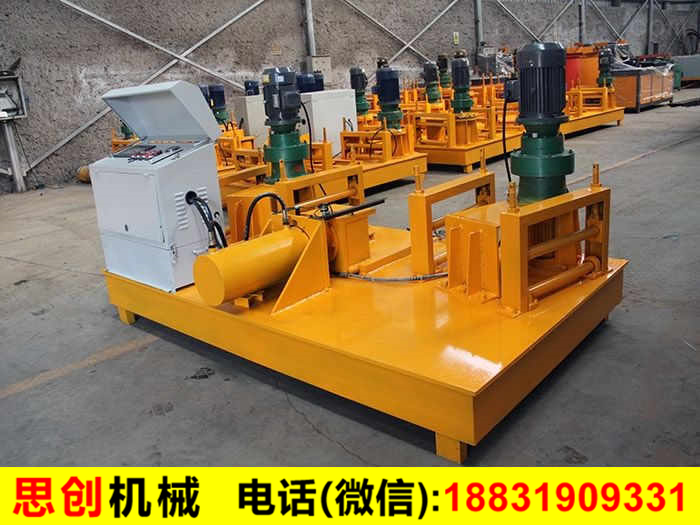 冷彎?rùn)C(jī)_彎拱機(jī)_工字鋼冷彎?rùn)C(jī)_數(shù)控冷彎?rùn)C(jī) 冷彎?rùn)C(jī)_彎拱機(jī)_工字鋼冷彎?rùn)C(jī)_數(shù)控冷彎?rùn)C(jī)