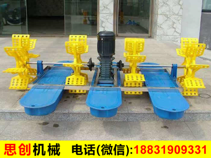 增氧機(jī)_魚(yú)塘增氧機(jī)_水車(chē)式增氧機(jī) 增氧機(jī)_魚(yú)塘增氧機(jī)_水車(chē)式增氧機(jī)