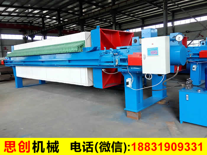 壓濾機(jī)_板框壓濾機(jī)_隔膜壓濾機(jī)_廂式壓濾機(jī) 壓濾機(jī)_板框壓濾機(jī)_隔膜壓濾機(jī)_廂式壓濾機(jī)