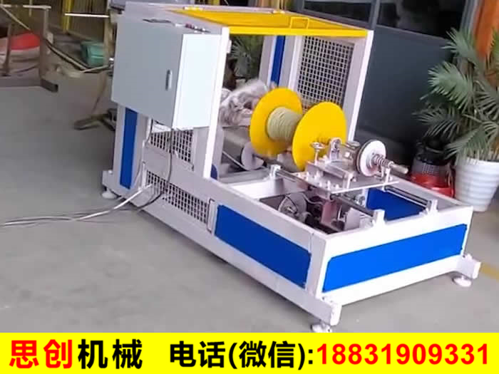 紙繩機(jī)_手挽機(jī)_手挽紙繩機(jī)_雙頭紙繩機(jī) 紙繩機(jī)_手挽機(jī)_手挽紙繩機(jī)_雙頭紙繩機(jī)