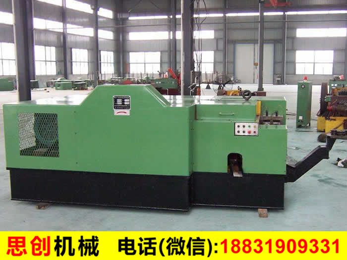 冷鐓機(jī)_多工位冷鐓機(jī)_全自動(dòng)冷鐓機(jī) 冷鐓機(jī)_多工位冷鐓機(jī)_全自動(dòng)冷鐓機(jī)